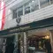 溜池山王散策メモ