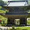上越市で歴史ウォーク　上杉謙信ゆかりの地　林泉寺、春日山城址へGO!