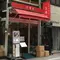 銀座ぶらり散歩