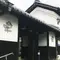 天理、橿原のランチと寺