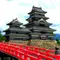 ✳︎信州✳︎ 松本・安曇野で歴史とアートに触れる旅🏯