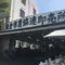 気ままお散歩旅 in 鎌倉〜北鎌倉