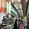 神戸元町〜三宮ぶらり🚶