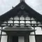 日本三景を満喫する方法