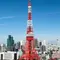 東京見物に連れてってと言われたらココ