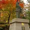 車中泊日本一周 2009-2010 (06) 山形県