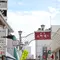 鎌倉・江ノ島大満足プラン！デートにも！友達にも！✨インスタ映えもばっちり👌