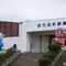 連休で北海道の生物を知り尽くそう！