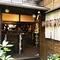 【東京】昭和の雰囲気を楽しみながら、谷根千お散歩デート♡