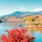 日帰り岐阜旅