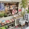 OZmagazineTRIP 2022年秋号「秋の電車旅」の掲載店舗vol.2