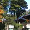 紅葉のやまがた(1泊2日)
