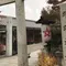 京都御朱印巡り