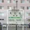 北海道札幌市へGo