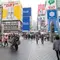 秋の大阪デートアジア風情満開