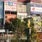 インスタ映えスポットたくさん♫岐阜の旅