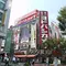 新宿駅西口から行く　房総の海満喫ツアー