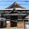 【随時更新】東京のドープな銭湯