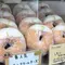 葉山女子旅きっぷで行く！プチトリップ♪デートにも◎パーフェクトプラン