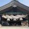 ドライブで行く！島根and鳥取のたび