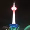 2018年〜青春18切符の旅 賀正①〜
