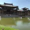 京都府宇治の観光