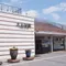 銀山温泉食べ歩き旅