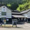 石ちゃんのぶらり旅💁‍♂️-北川村-