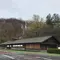 北海道 市町村 道の駅 巡り 札幌近郊編