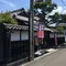 石ちゃんのぶらり旅-中芸エリア-