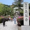 神秘的な天川村