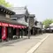登別観光メモ