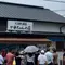 夏の茨城の海で泊まるなら