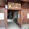 さくっと奈良町散歩