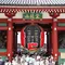 ぶらり浅草放浪記