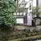 比叡山延暦寺