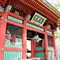 【群馬】開運のパワースポット　妙義神社