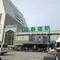 東京&横浜建物旅  予定