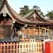 滋賀県にいこうNo1