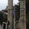 子供と巡る京都観光一泊二日  尚且つ京都2度目の場合
