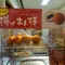 【大須周辺】行ったら絶対食べるべし！名古屋食べ歩きガイド