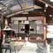 京都の旅でリフレッシュ！