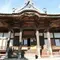 【王様のブランチ】伊豆の小京都「修善寺」紅葉まっさかり絶景めぐりの旅