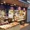 大阪 だんご屋さん巡り