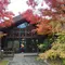 大人のキャンプin日光