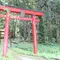 【新潟県村上市】ご利益享受・パワースポットめぐり