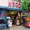 下北沢の古着屋５選！