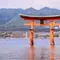 広島旅行〜いつか編〜