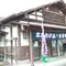 《埼玉・秩父》森でアドベンチャーするキャンプ　1泊2日