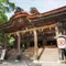 香川旅行（1泊2日）